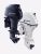Tohatsu MFS 60AW ETL biela