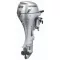 Honda BF 20 DK2 SHSU