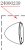 Haswing Osapian a Cayman B55,T55, B55 GPS, B80 GPS držiak hlavy motora HSW
