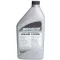 Prevodový olej Quicksilver Premium 1 liter
