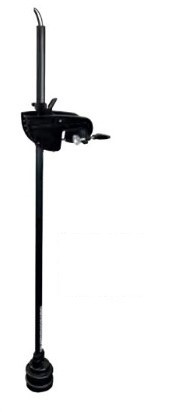 Vysielač Humminbird MEGA 360 Imaging 360° s držiakom na korme