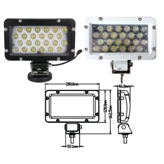 Vyhľadávacie svetlo s podstavcom 24 LED hliníková biela